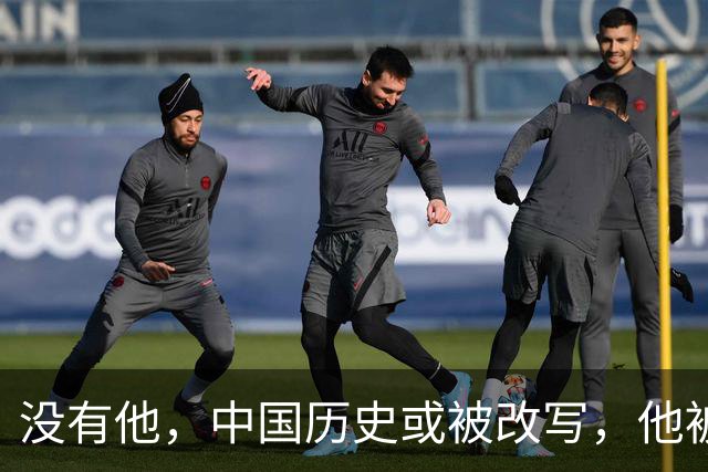 没有他,中国历史或被改写,他被判死刑,毛主席大怒:立即放人
